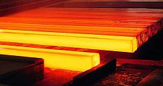 Hot Rooled Steel Billet Slabs