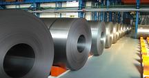 Hot Rolled Coils / Sheets Hot Rolled Coils / Sheets