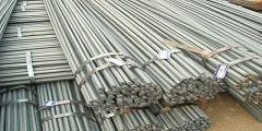 Reinforcement Bars Reinforcement Bars